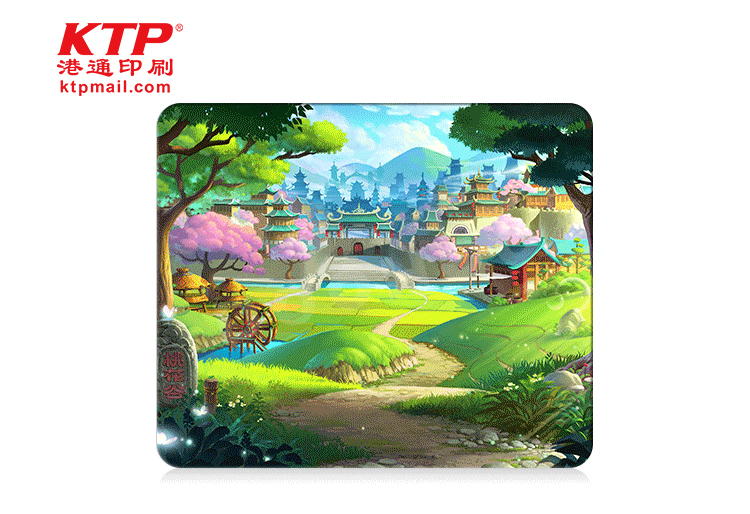 PP Mouse Pad